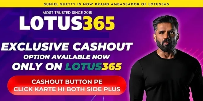 Tamanna Bhatia with Lotus365 advertisement